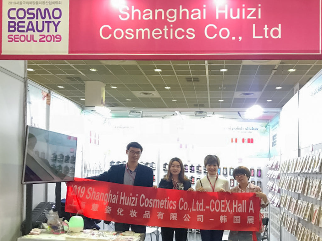 HUIZI 2019 Seoul International Cosmetics & Beauty Expo
